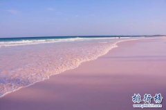 <strong><font color='#FF0000'>世界上最美的海滩排名,巴哈马粉红沙滩仿</font></strong>